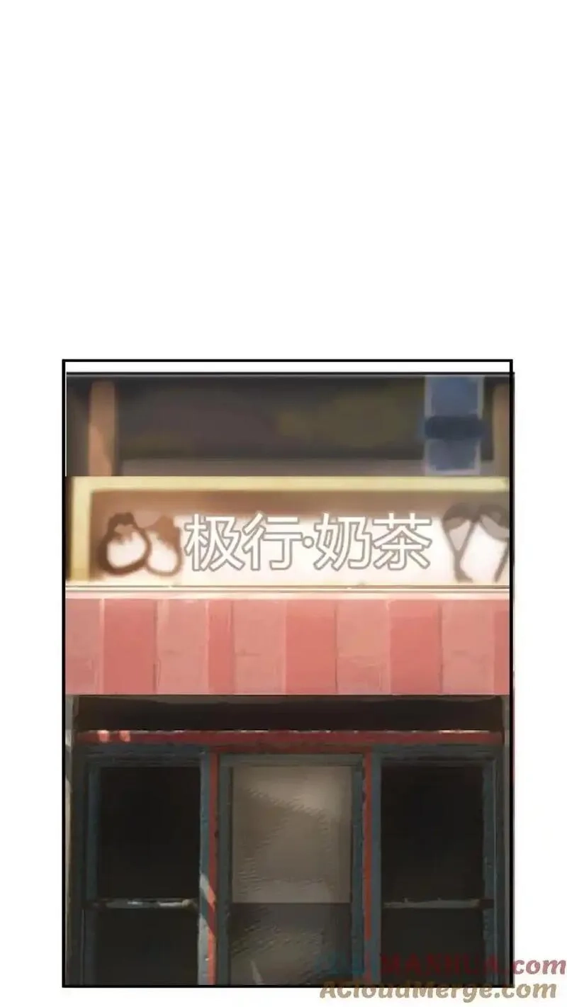 诡异复苏：我能化身大妖,第310话 终章,第29张