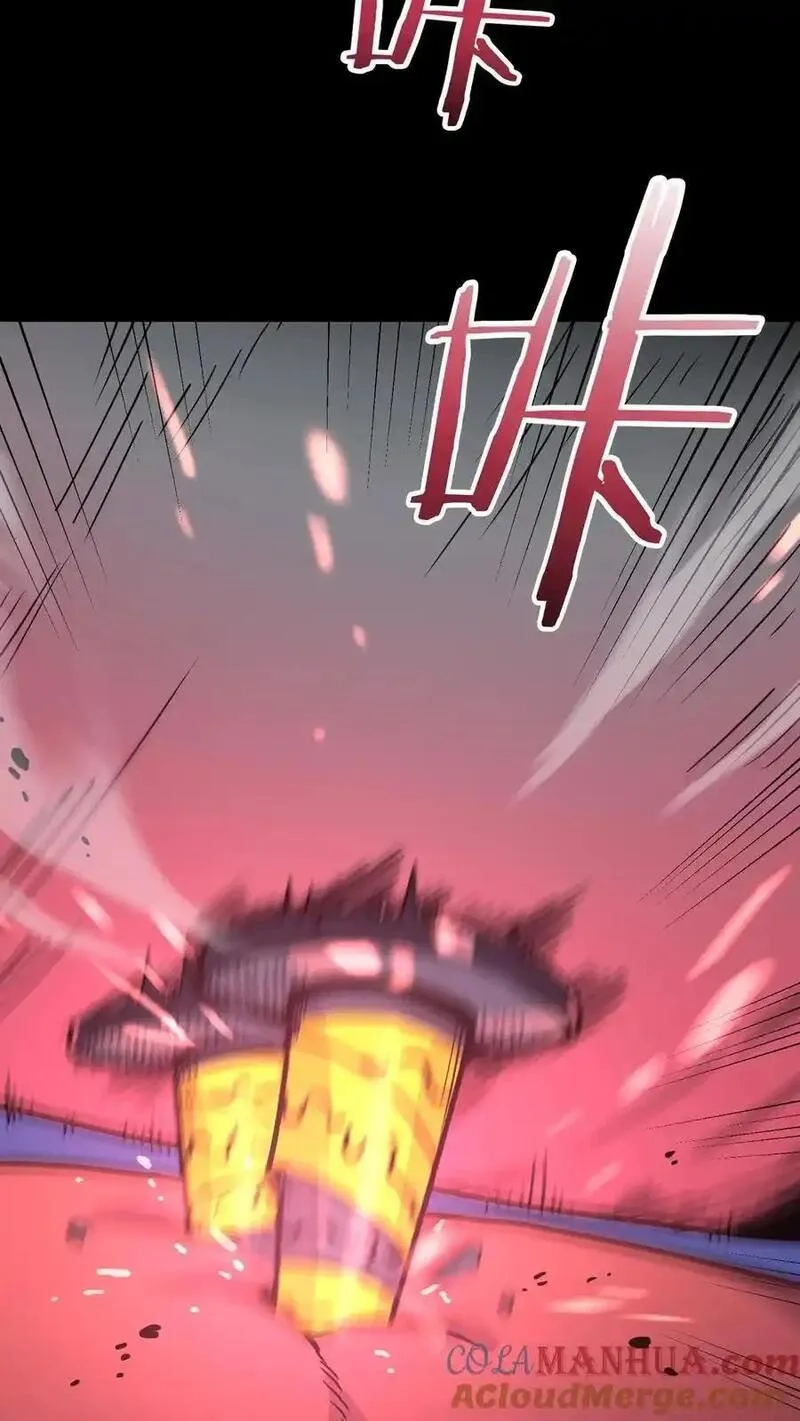 诡异复苏：我能化身大妖,第310话 终章,第5张