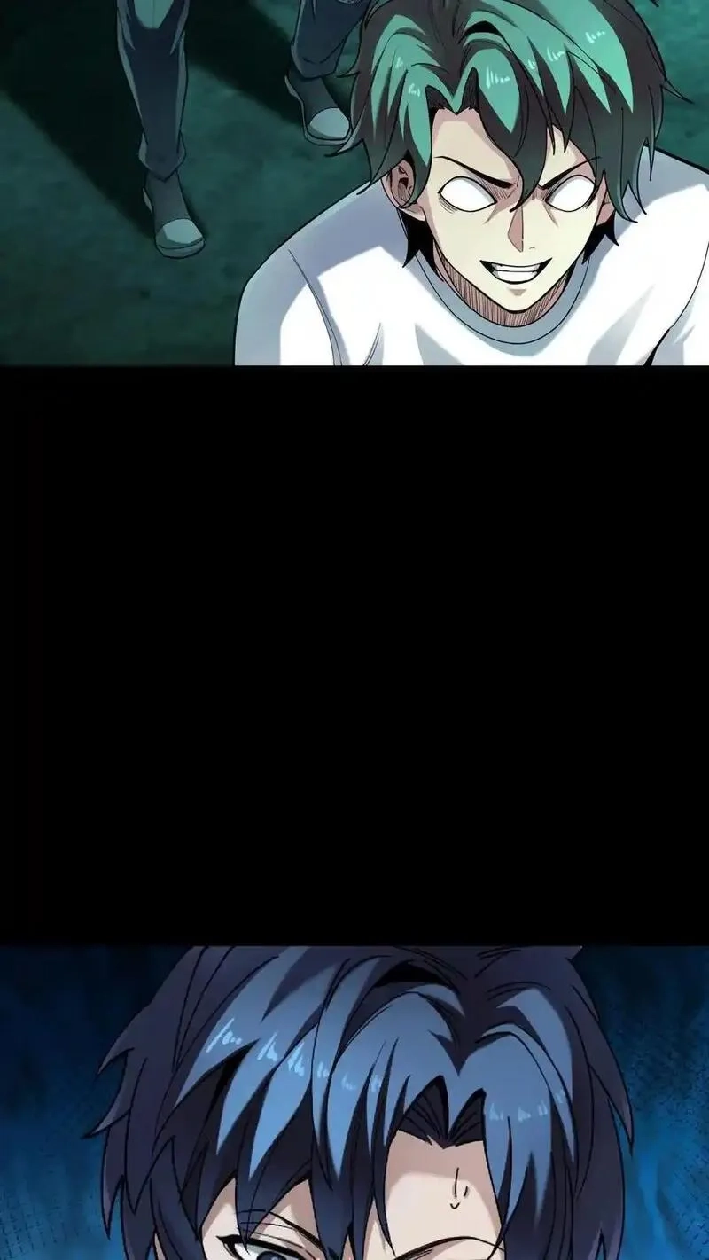 诡异复苏：我能化身大妖,第307话 唯有以五星对抗！,第10张