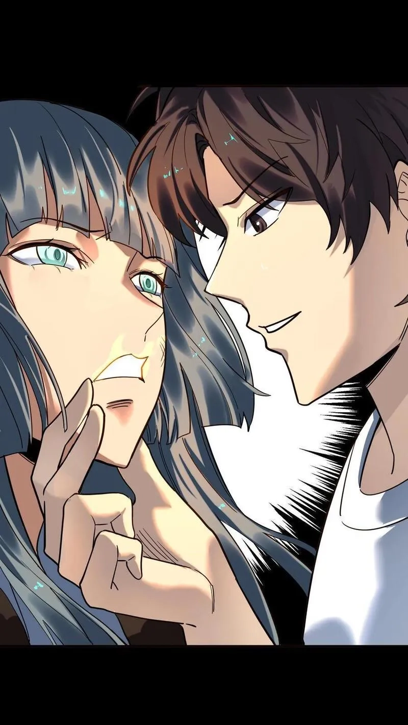 诡异复苏：我能化身大妖,第242话 完全化妖！巨浪中搏杀河神！,第26张