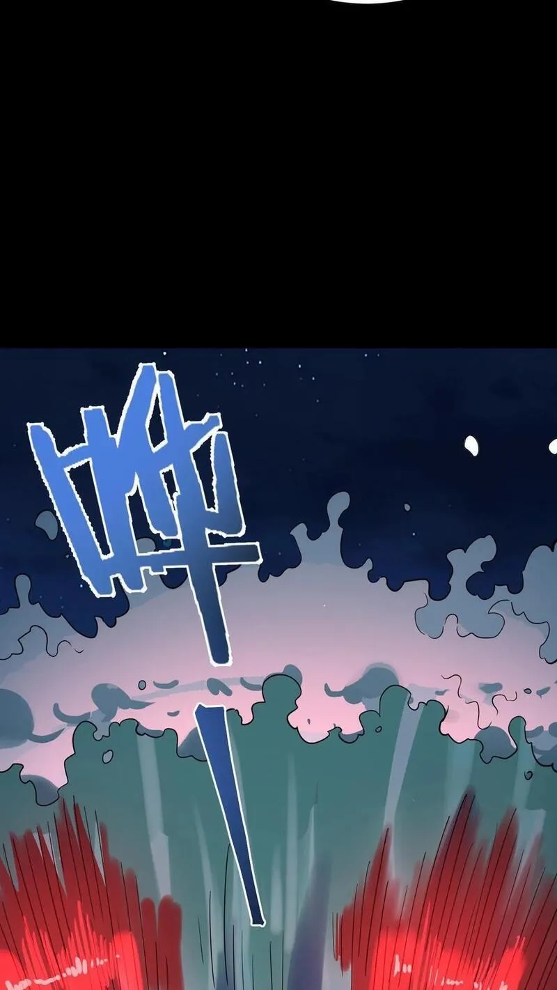 诡异复苏：我能化身大妖,第242话 完全化妖！巨浪中搏杀河神！,第36张
