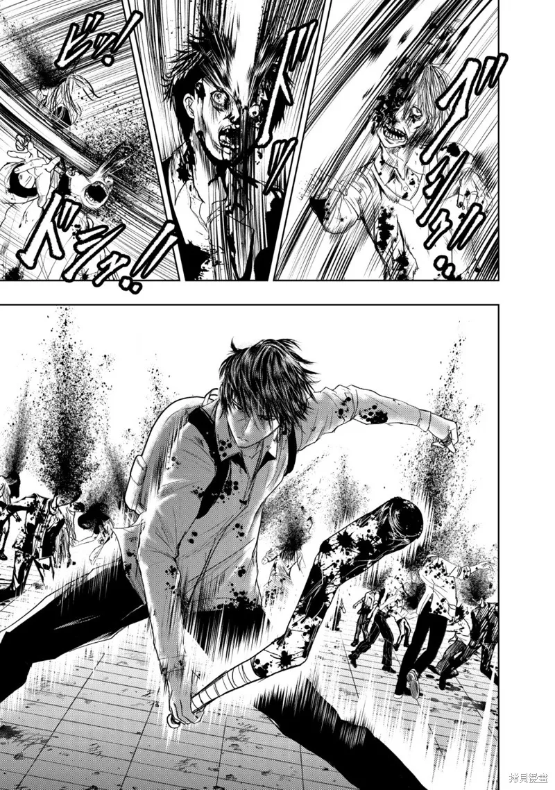 從異世界歸來的大叔在末世開無雙,第2.2話,第3张
