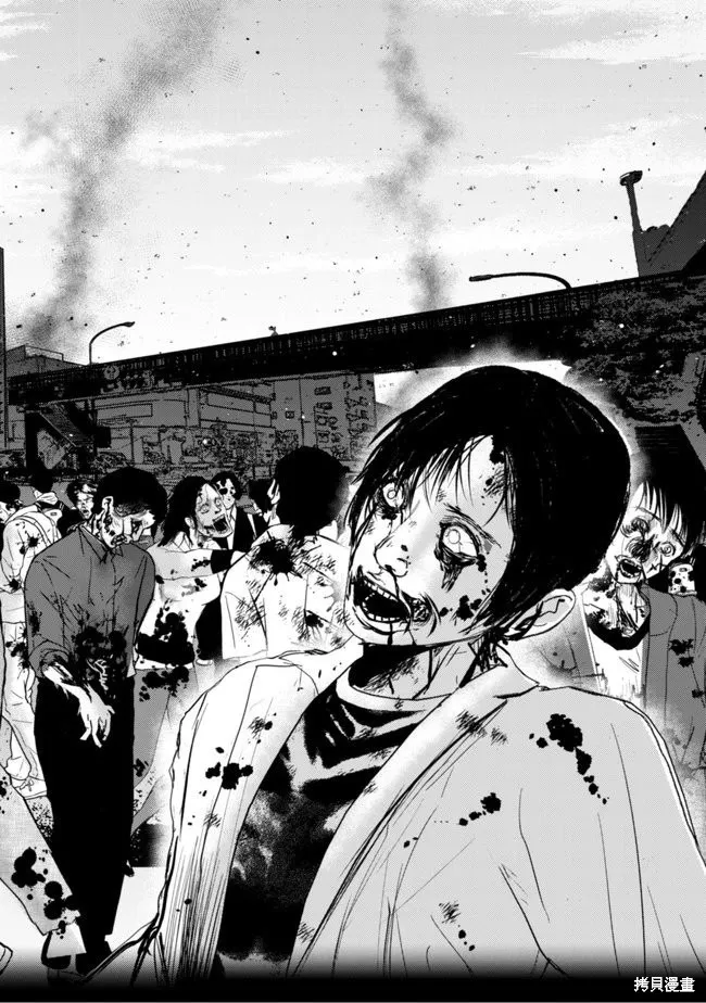 從異世界歸來的大叔在末世開無雙,第1.2話,第15张
