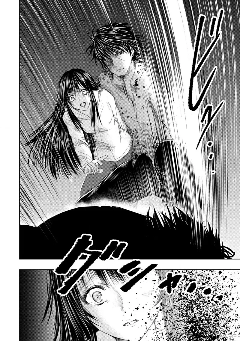 從異世界歸來的大叔在末世開無雙,第3.3話,第6张