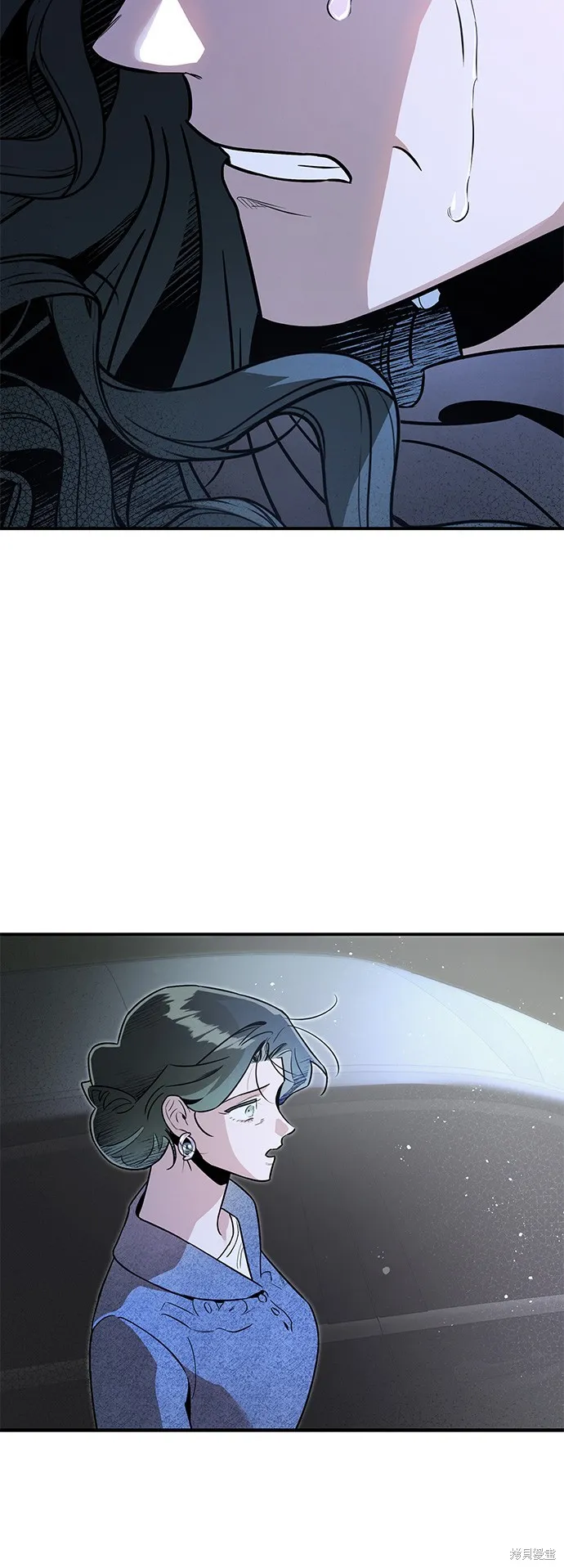妹妹今晚選擇了我,第51话,第44张