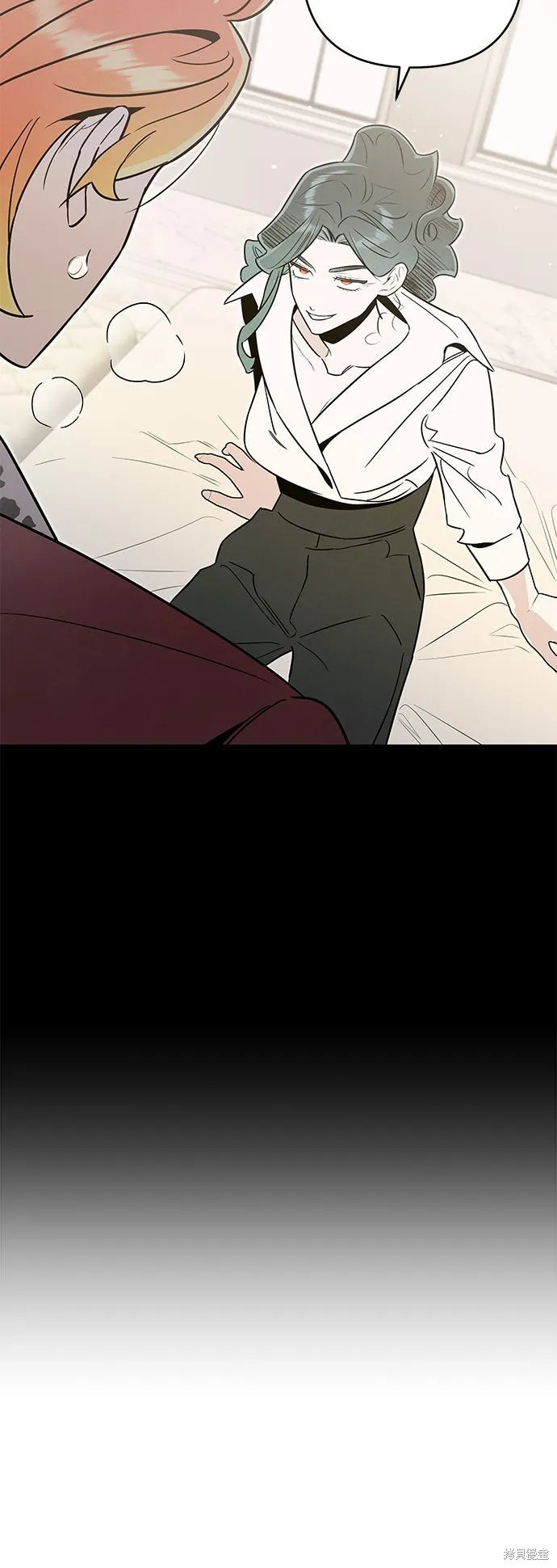妹妹今晚選擇了我,第56话,第23张