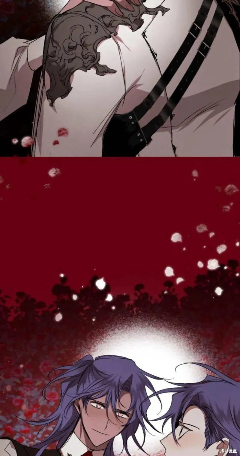 魔王的告白,第95话,第52张