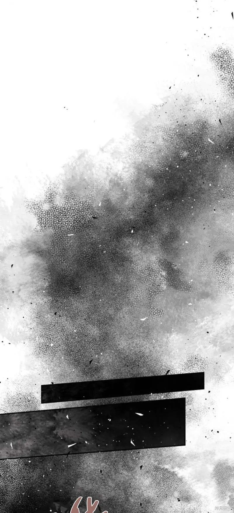 魔王的告白,第94话,第57张