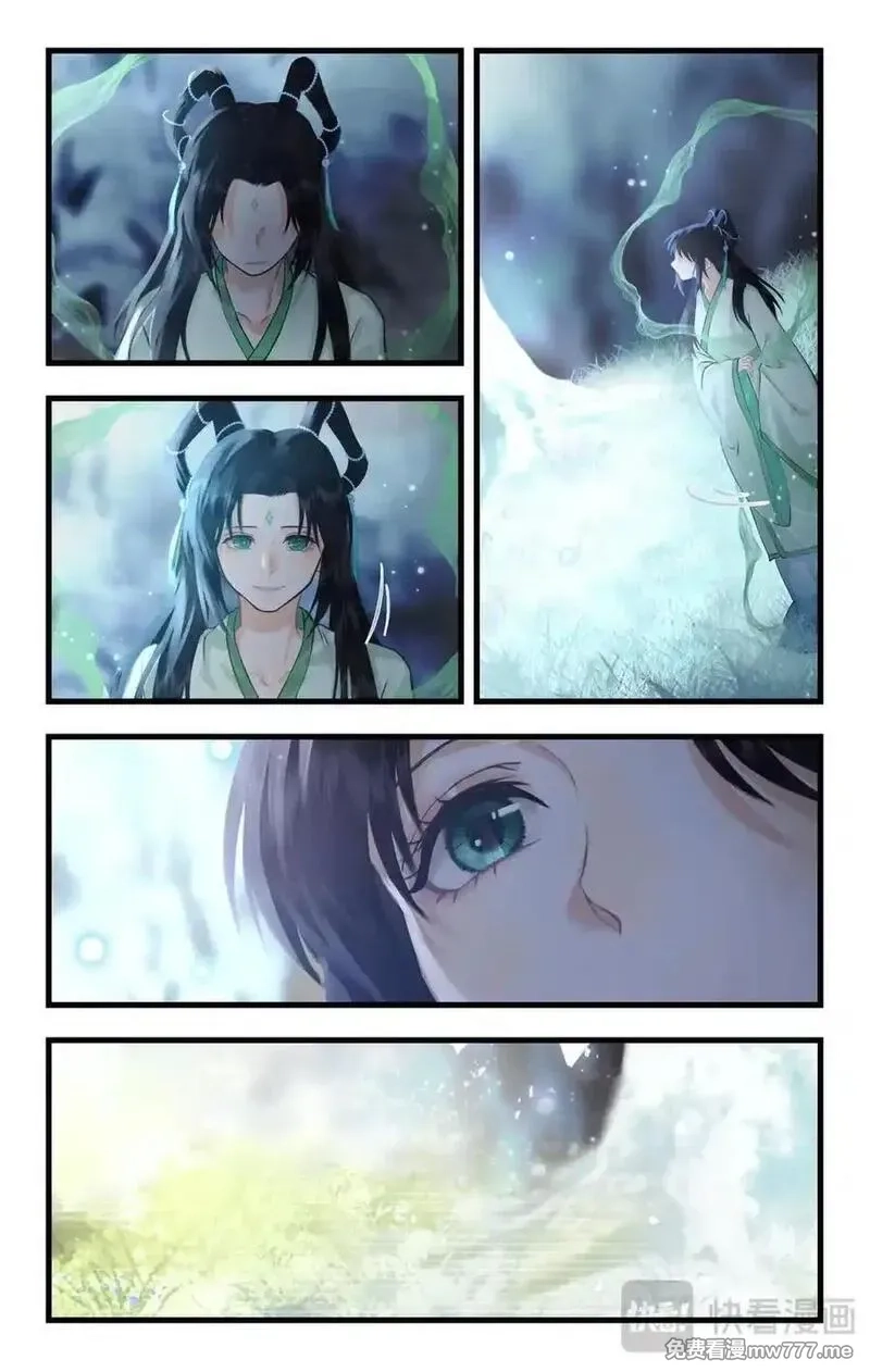 仙剑奇侠传四,第117话【第二季完结】 并蒂双憾,第8张