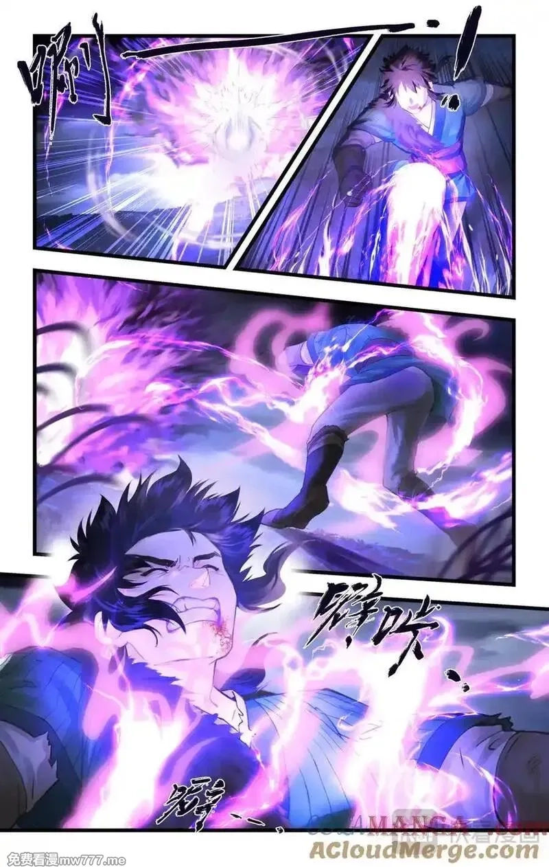 仙剑奇侠传四,第127话 下：梦璃殇别,第13张