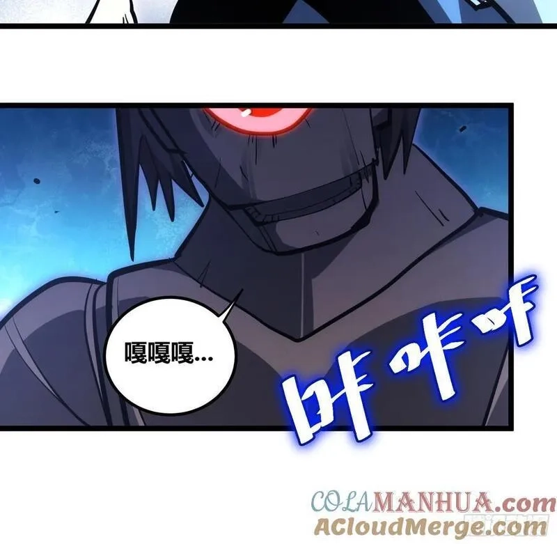 自律的我简直无敌了,107,第11张
