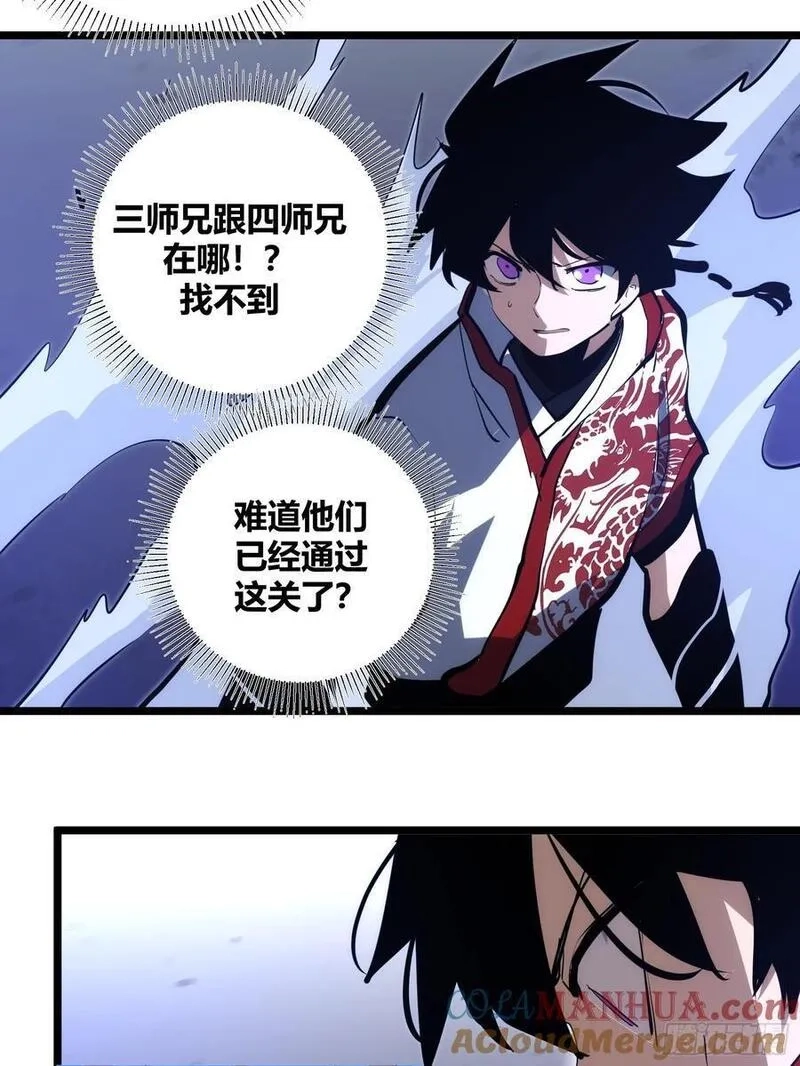 自律的我简直无敌了,107,第19张