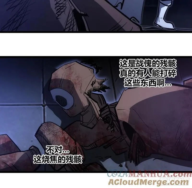 自律的我简直无敌了,107,第21张