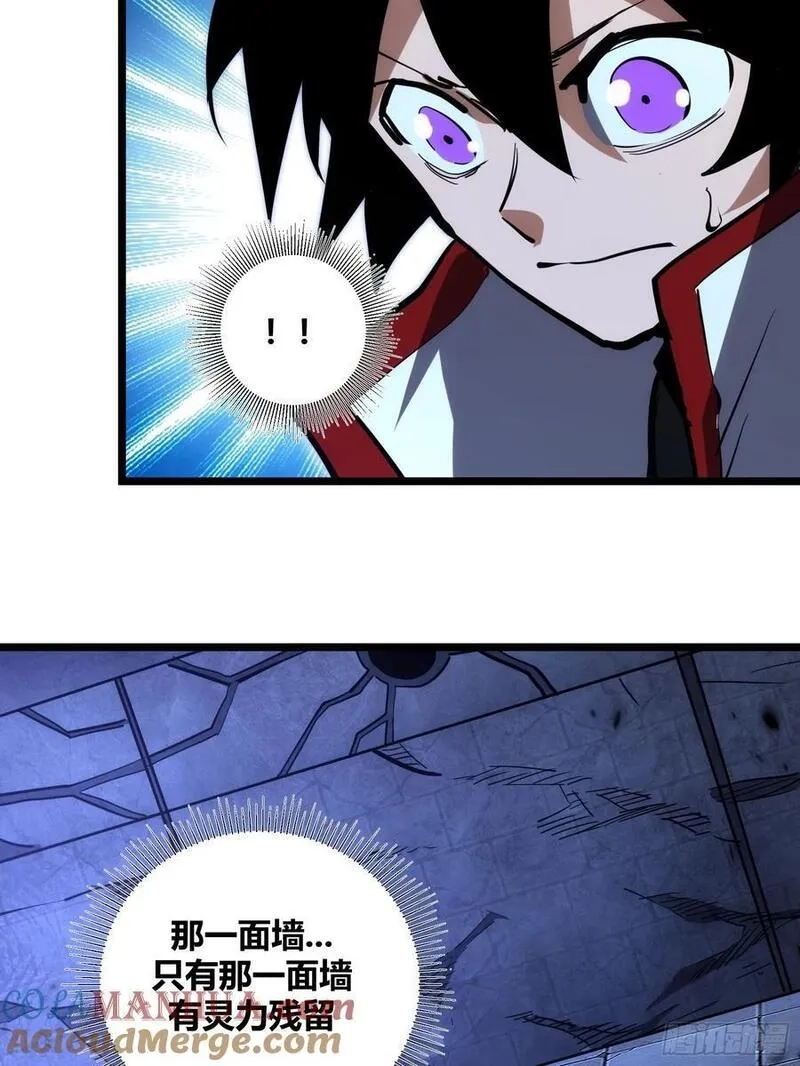 自律的我简直无敌了,107,第27张