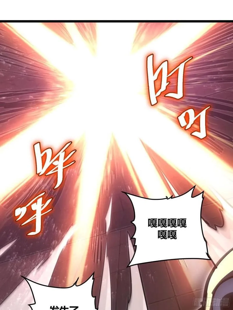 自律的我简直无敌了,107,第32张