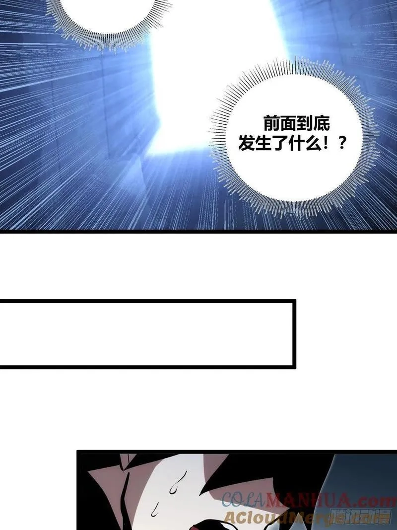 自律的我简直无敌了,107,第9张