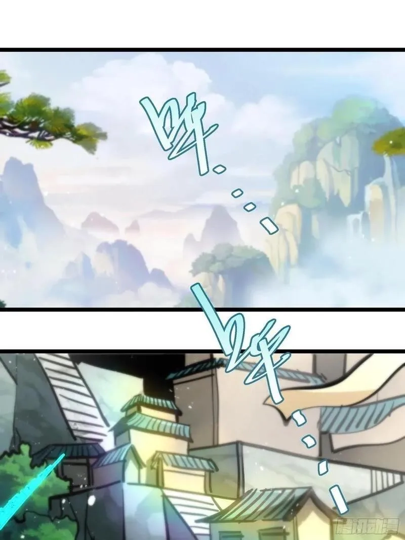 自律的我简直无敌了,115,第2张
