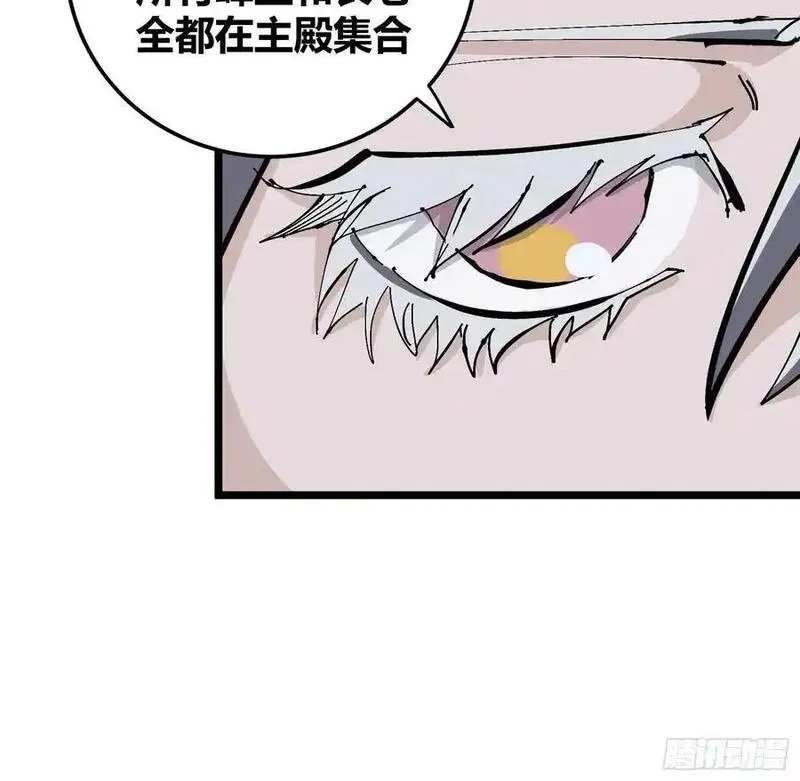 自律的我简直无敌了,130,第11张
