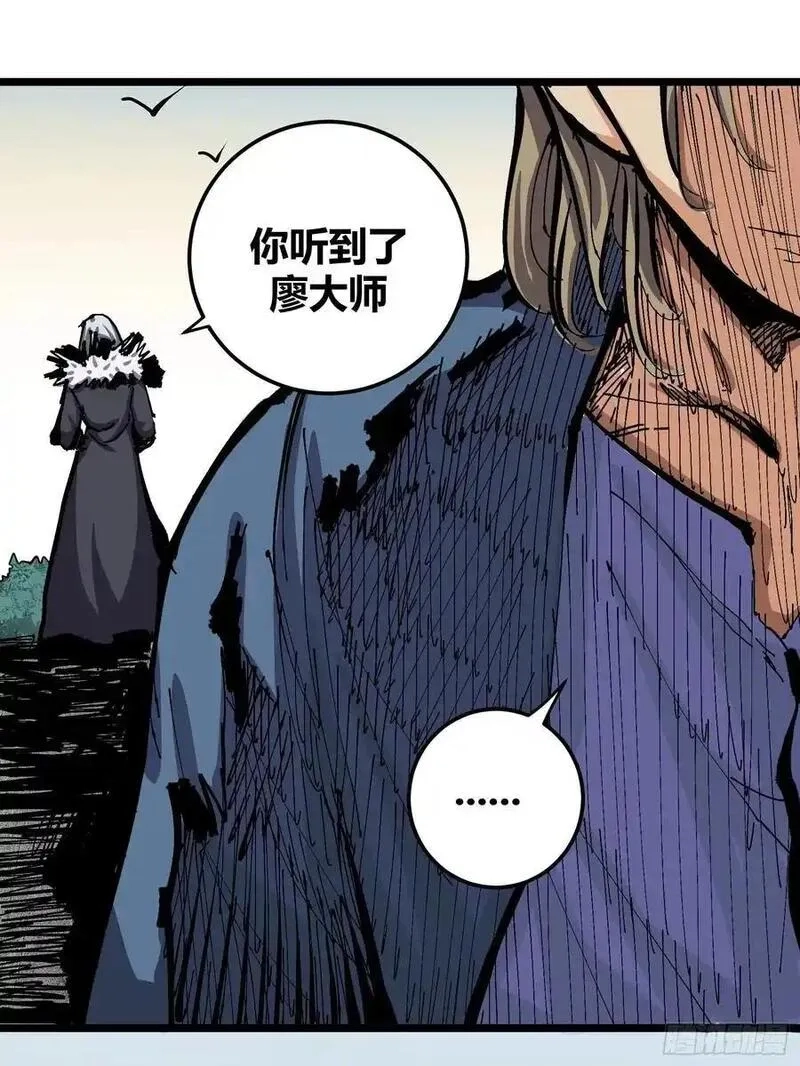 自律的我简直无敌了,130,第12张