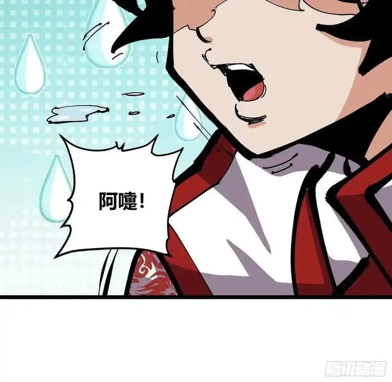 自律的我简直无敌了,130,第21张