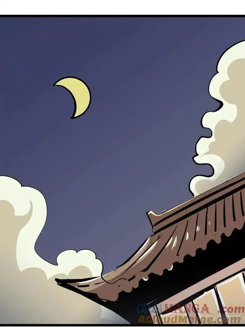 自律的我简直无敌了,130,第40张