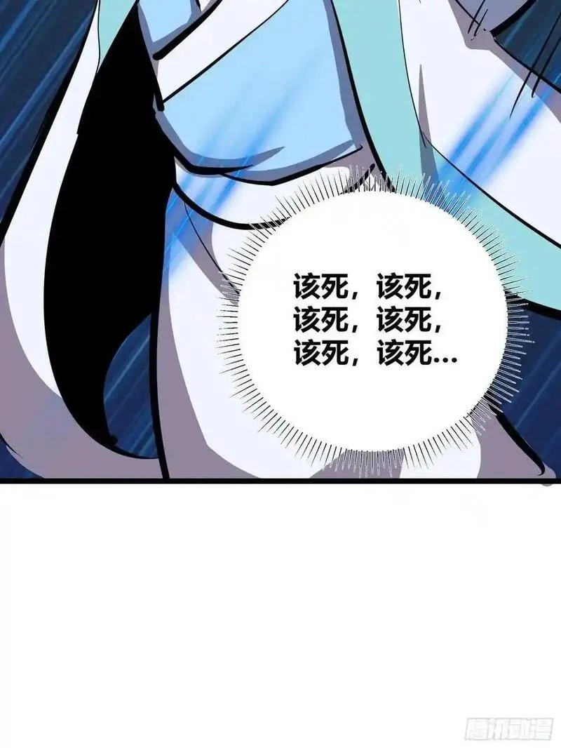 自律的我简直无敌了,130,第72张