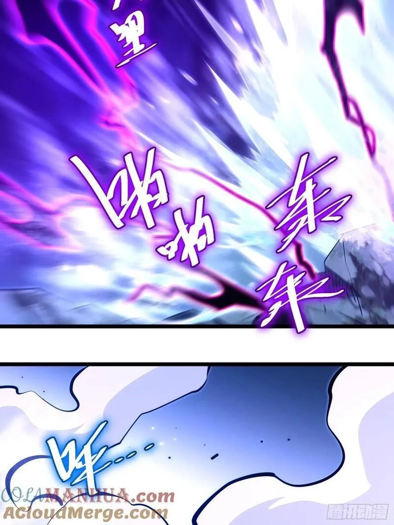 自律的我简直无敌了,108,第13张