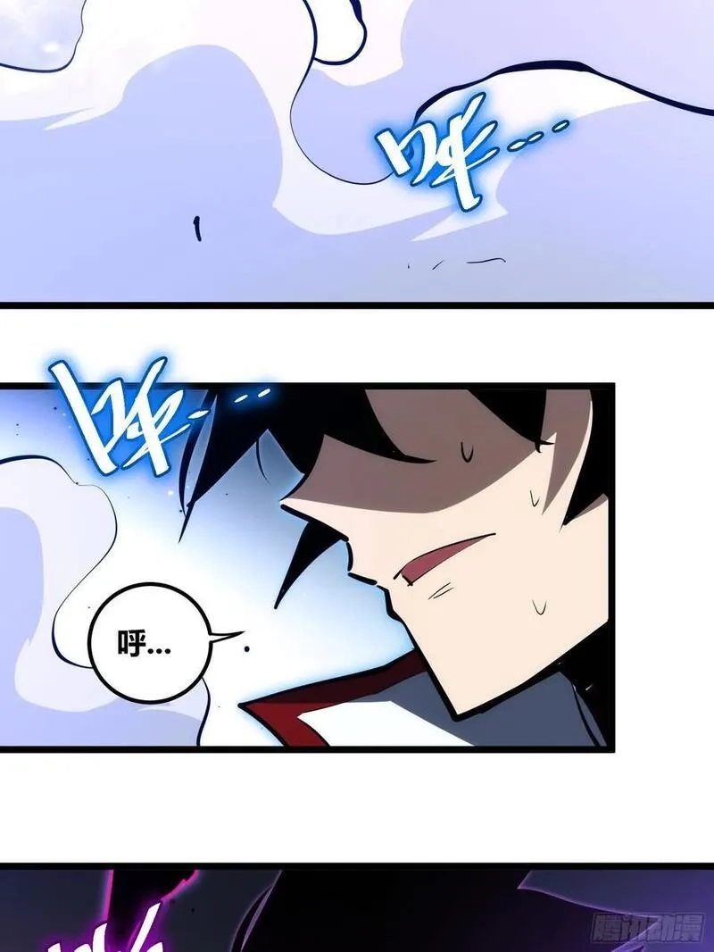 自律的我简直无敌了,108,第14张