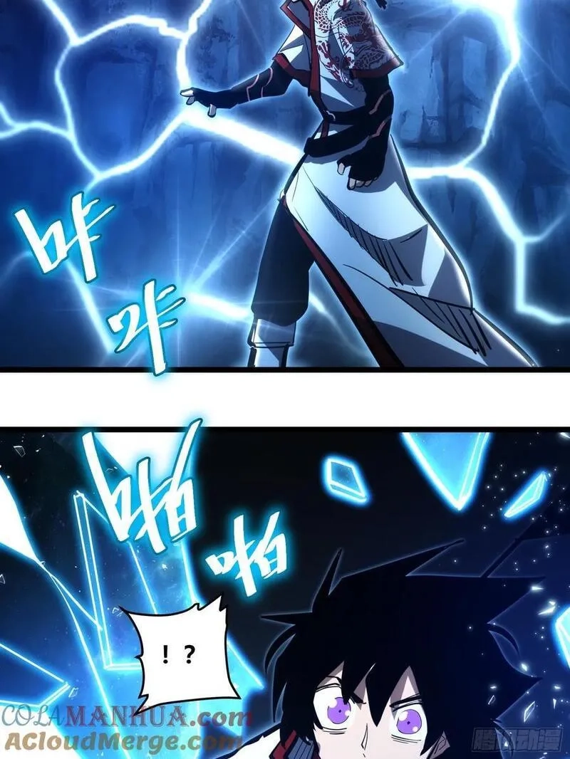 自律的我简直无敌了,108,第19张