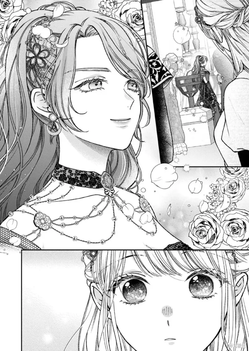 第二次来到异世界、曾是少年的他成为了溺爱的年长骑士,第26话,第28张