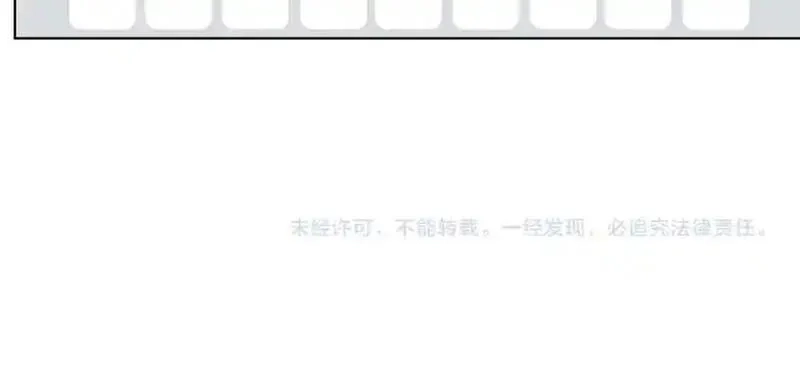 千亿总裁独宠替身娇妻,第53话 瓷瓷提分手,第108张