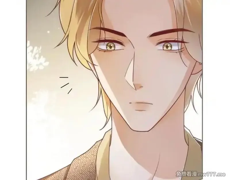 千亿总裁独宠替身娇妻,第53话 瓷瓷提分手,第12张