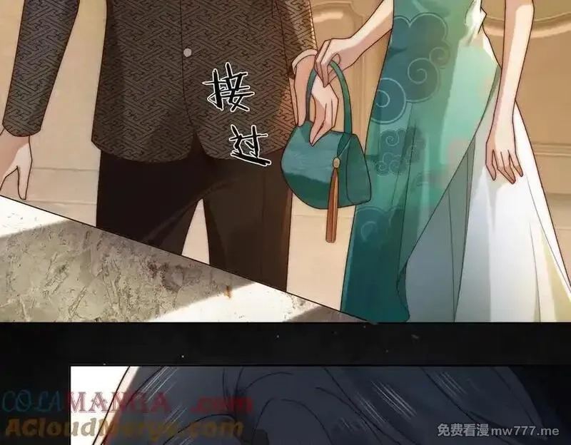千亿总裁独宠替身娇妻,第53话 瓷瓷提分手,第17张