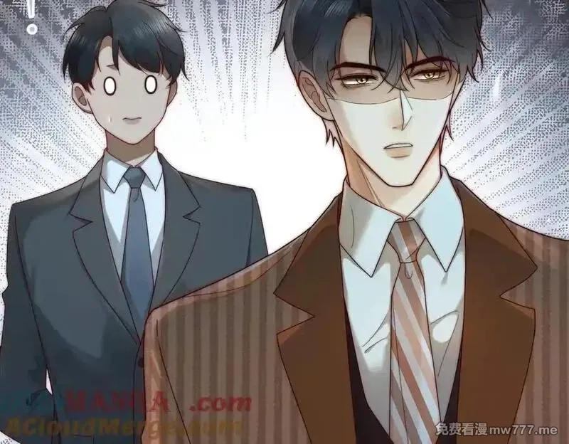 千亿总裁独宠替身娇妻,第53话 瓷瓷提分手,第21张