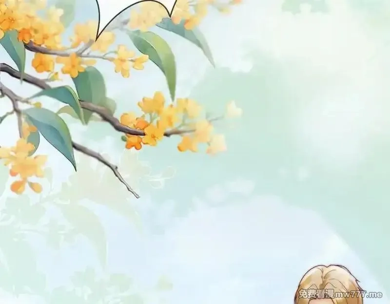 千亿总裁独宠替身娇妻,第53话 瓷瓷提分手,第23张