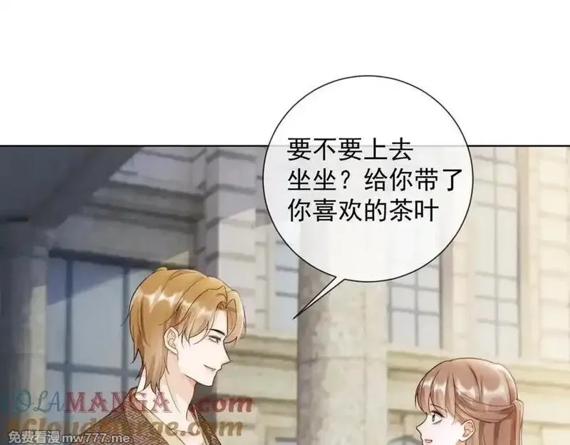 千亿总裁独宠替身娇妻,第53话 瓷瓷提分手,第45张