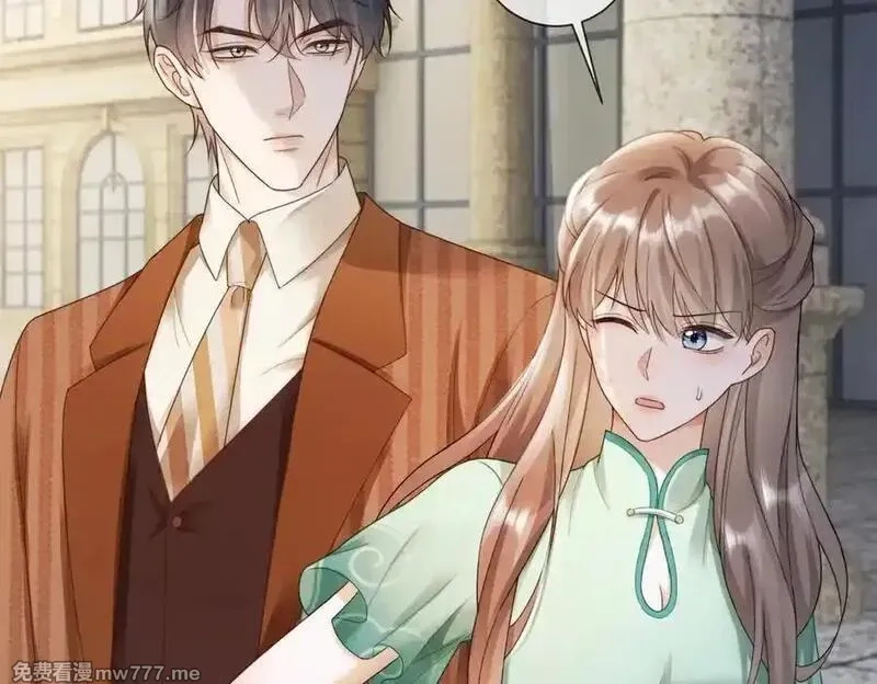 千亿总裁独宠替身娇妻,第53话 瓷瓷提分手,第51张