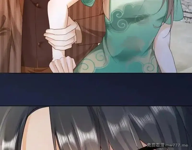 千亿总裁独宠替身娇妻,第53话 瓷瓷提分手,第52张