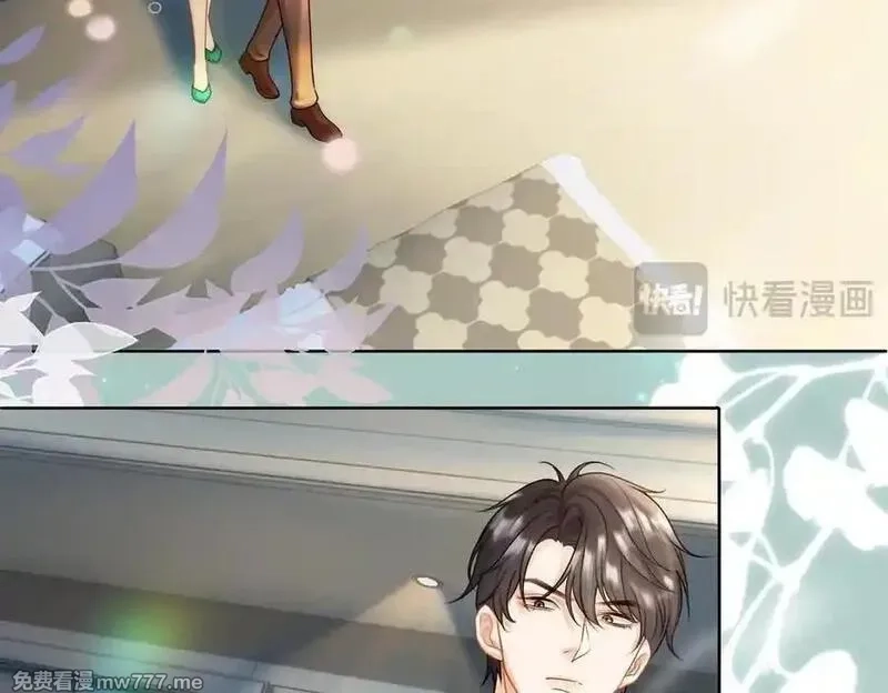 千亿总裁独宠替身娇妻,第53话 瓷瓷提分手,第67张