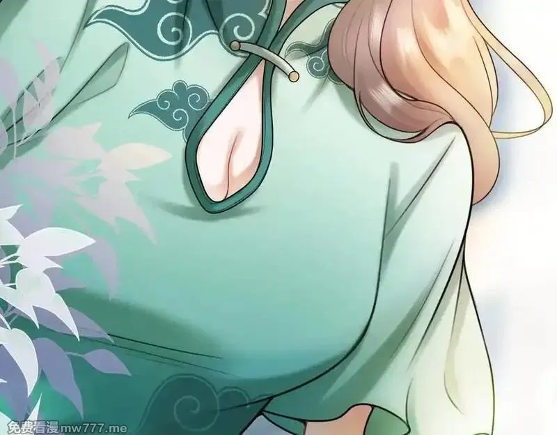 千亿总裁独宠替身娇妻,第53话 瓷瓷提分手,第70张