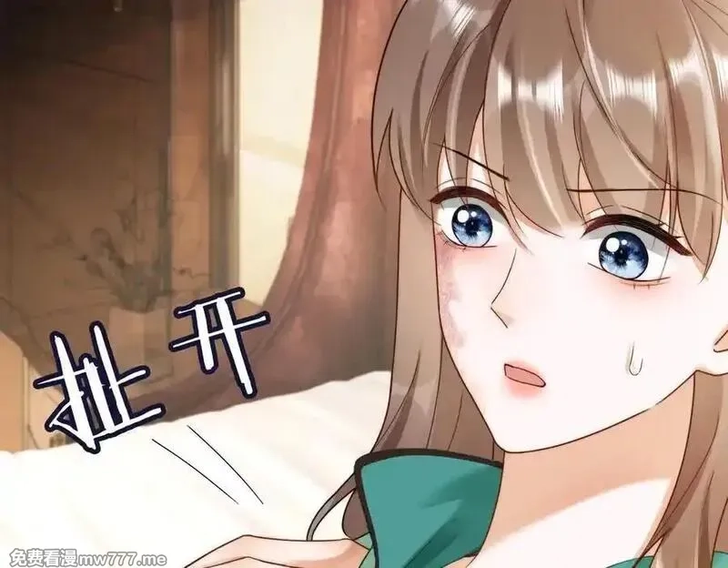 千亿总裁独宠替身娇妻,第53话 瓷瓷提分手,第87张