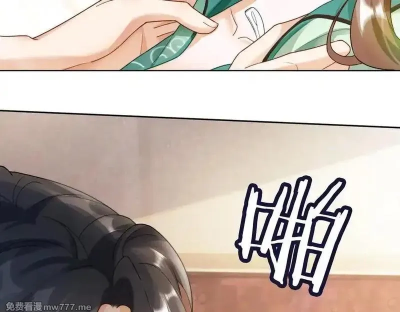 千亿总裁独宠替身娇妻,第53话 瓷瓷提分手,第88张