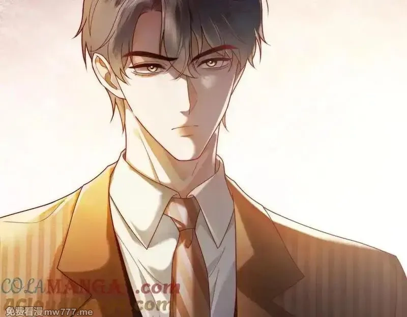 千亿总裁独宠替身娇妻,第53话 瓷瓷提分手,第9张