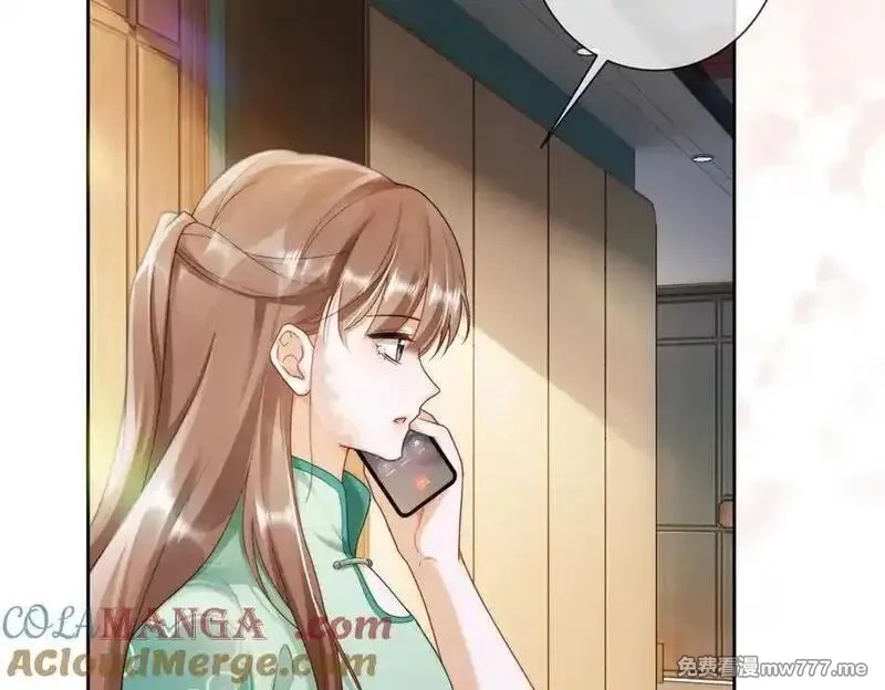 千亿总裁独宠替身娇妻,第53话 瓷瓷提分手,第97张
