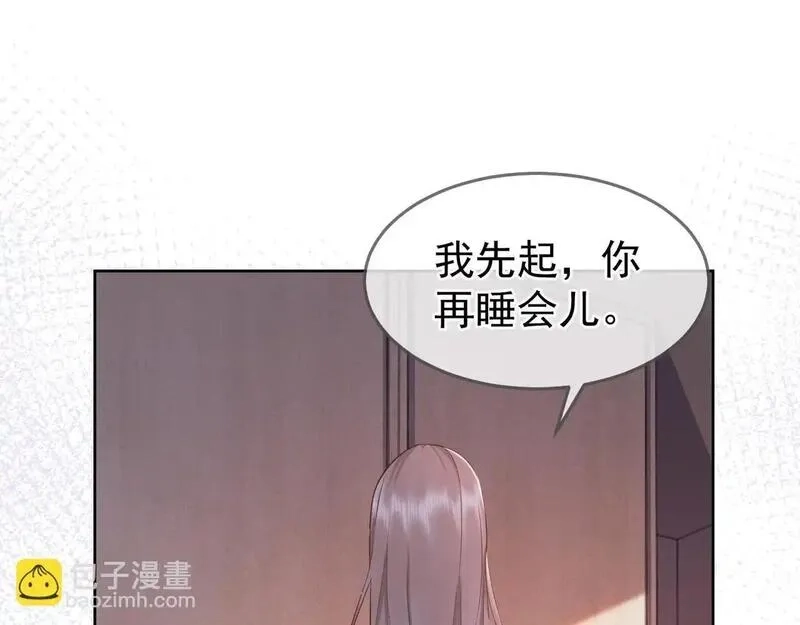 千亿总裁独宠替身娇妻,第5话 打脸恶女,第14张
