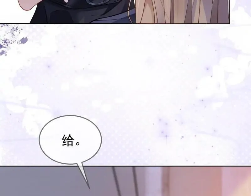 千亿总裁独宠替身娇妻,第5话 打脸恶女,第31张