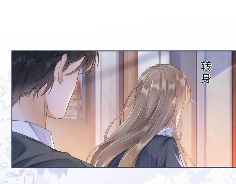 千亿总裁独宠替身娇妻,第5话 打脸恶女,第84张
