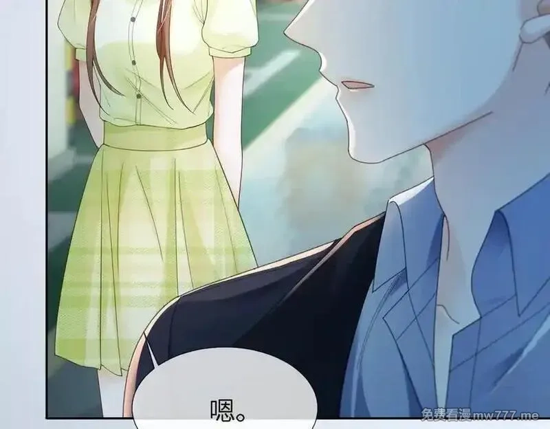千亿总裁独宠替身娇妻,第79话 双强合作,第100张