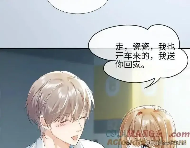 千亿总裁独宠替身娇妻,第79话 双强合作,第101张
