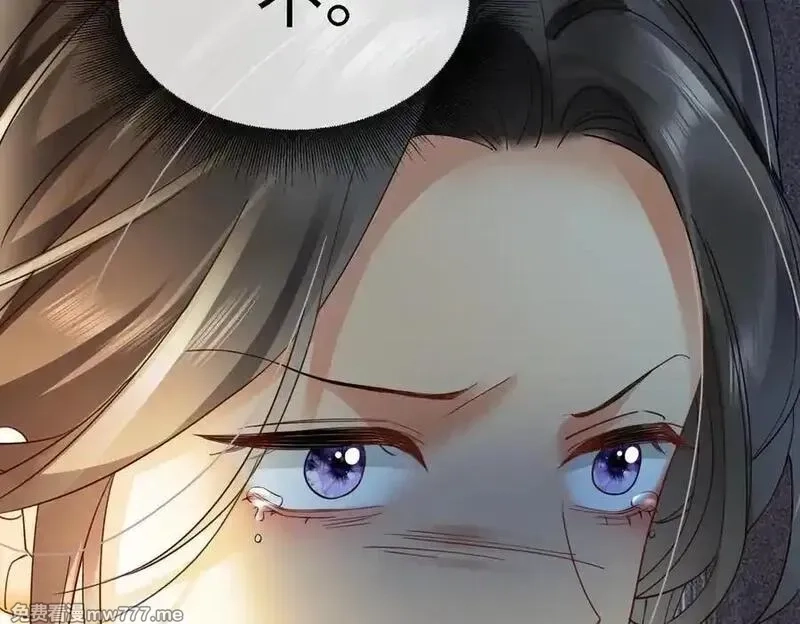 千亿总裁独宠替身娇妻,第79话 双强合作,第107张